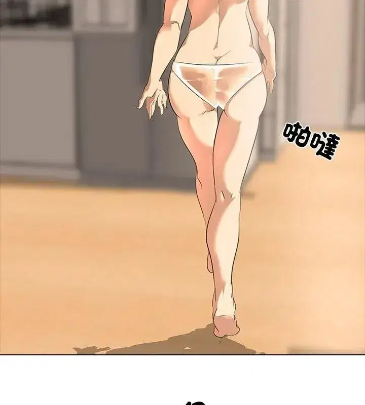 第13話