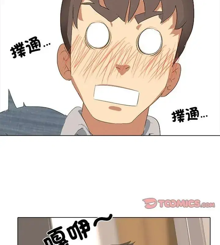 第13話