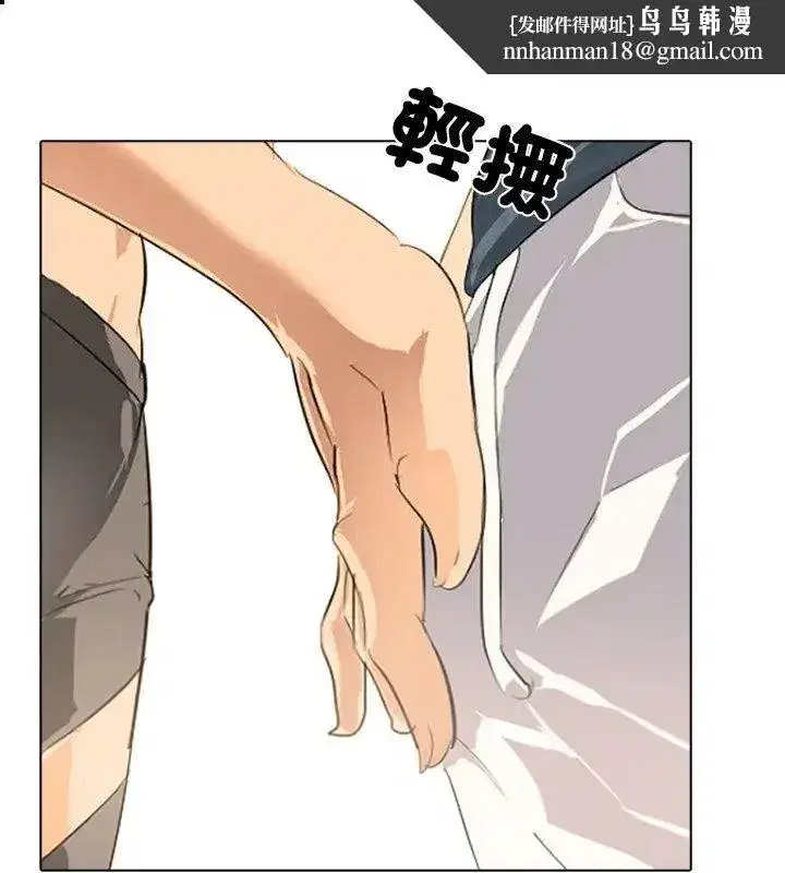 第14話