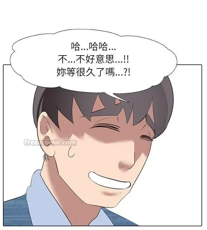 第14話