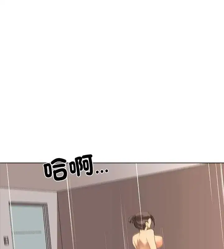 第14話