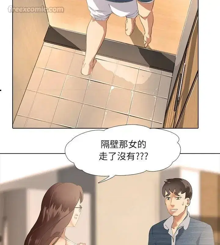 第14話