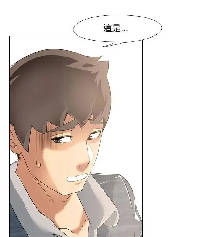 第14話