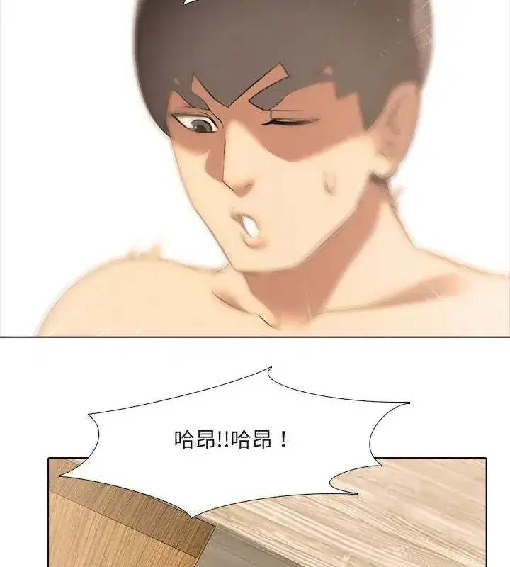 第14話