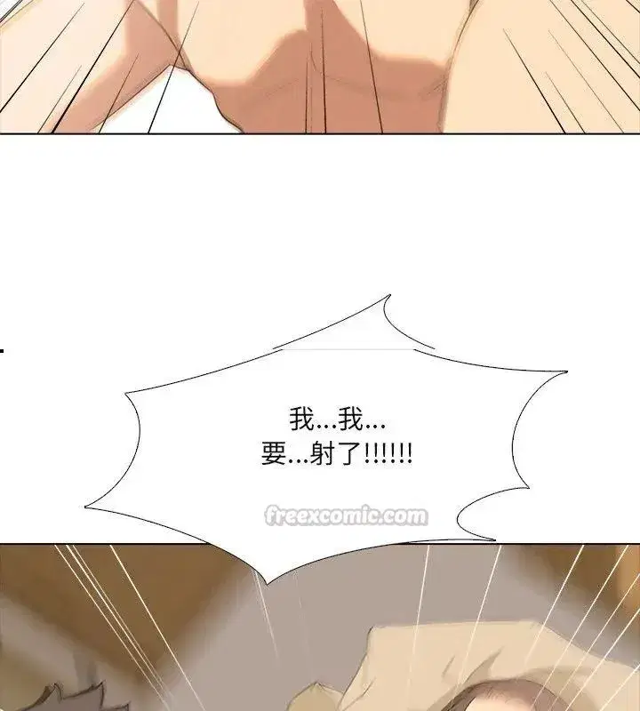 第14話