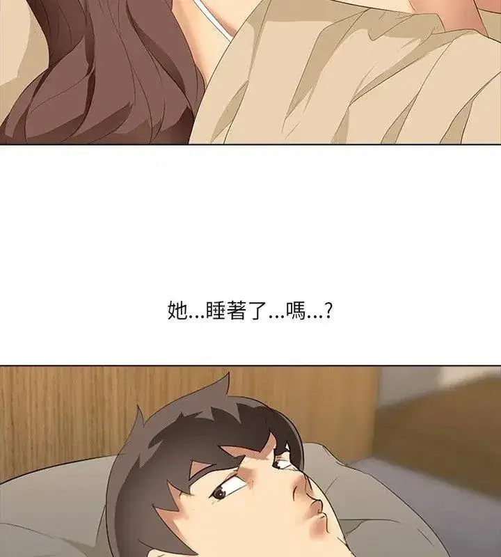 第14話