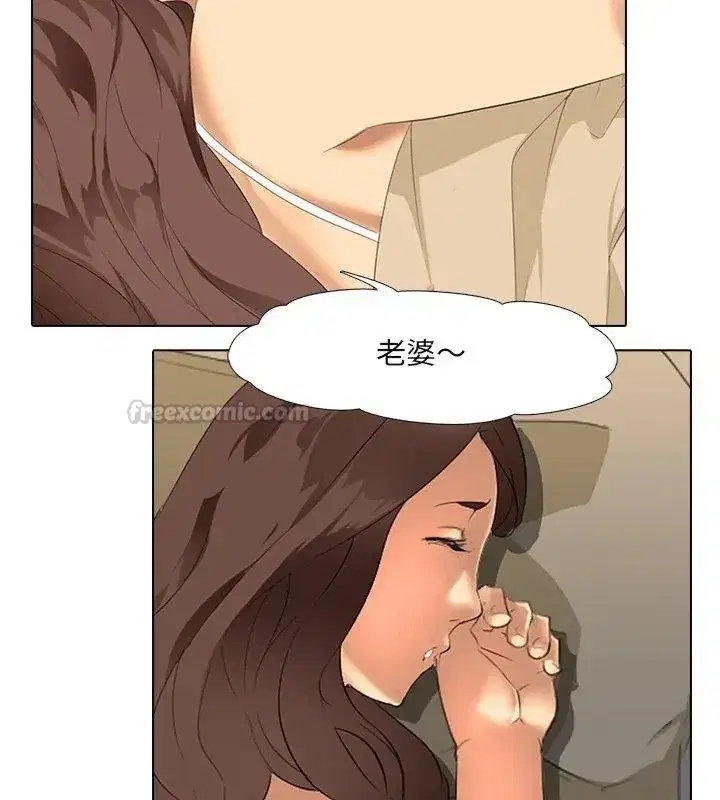 第14話