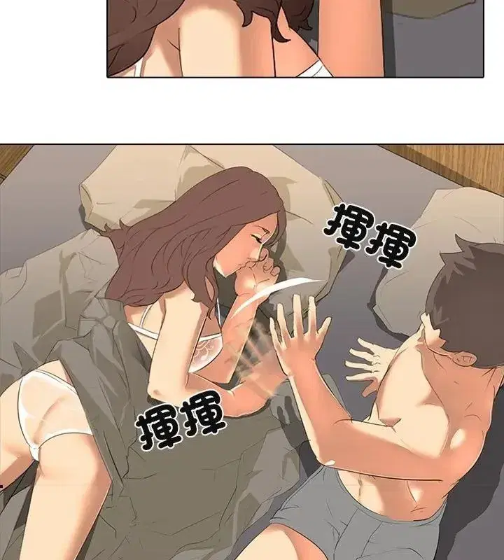 第14話