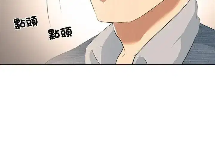 第14話