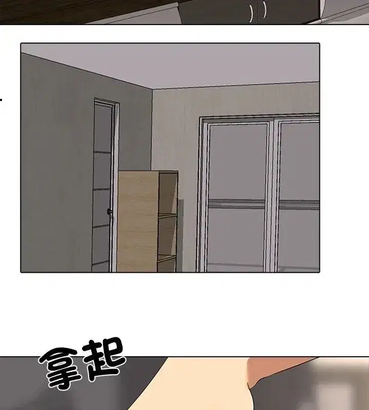 第14話