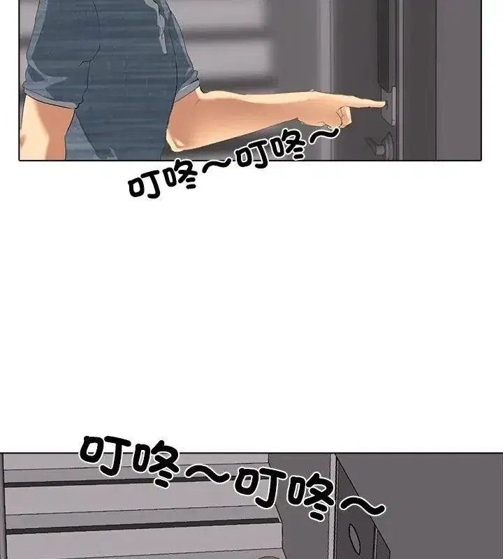 第14話