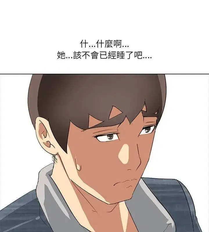 第14話
