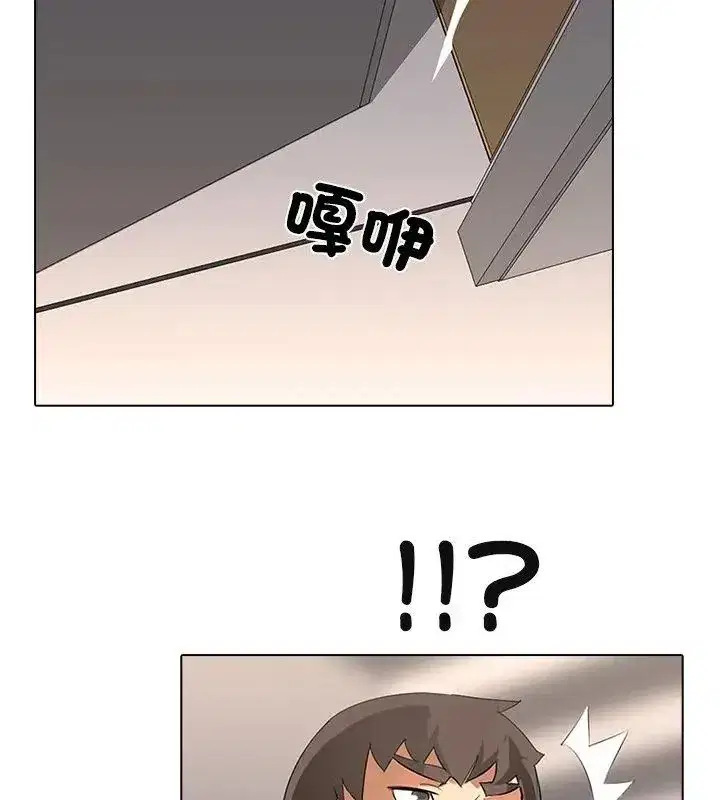 第14話