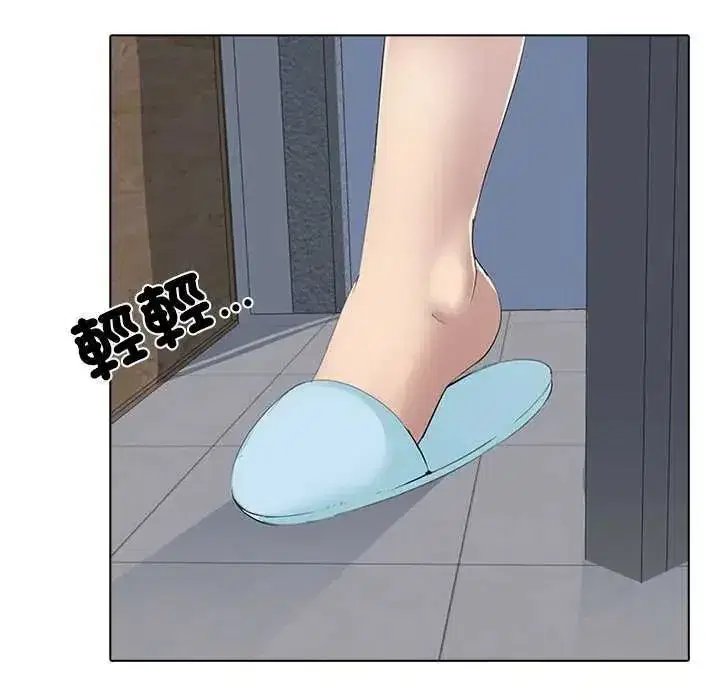 第15話