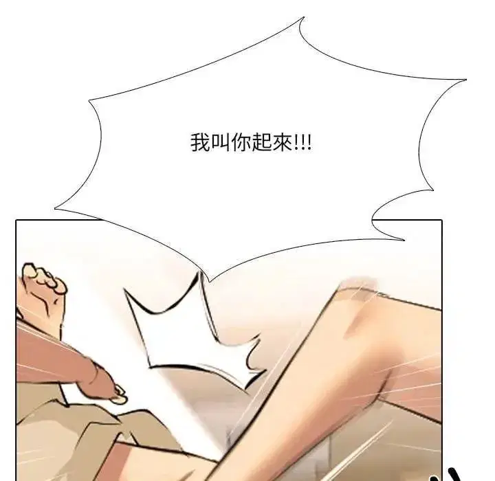 第15話