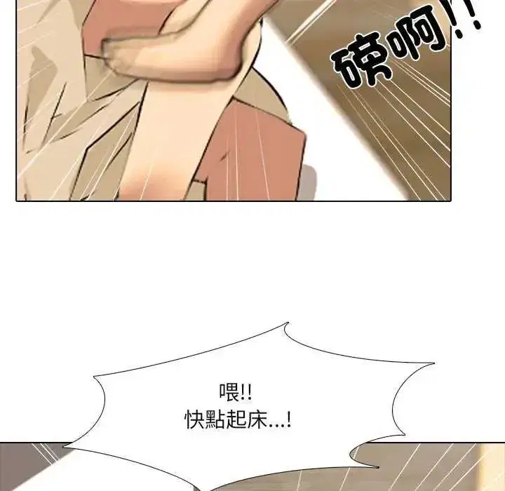 第15話