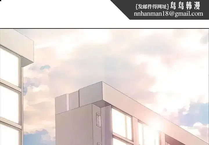 第16話