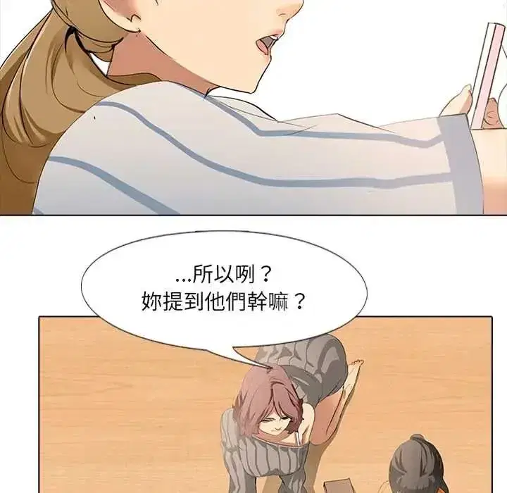 第16話