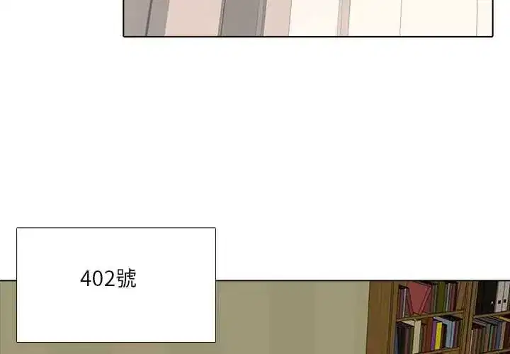 第16話
