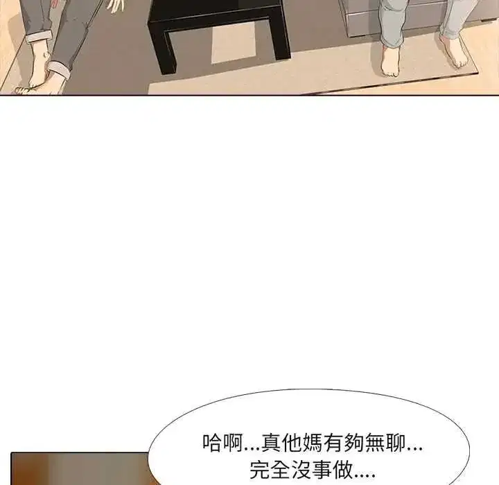 第16話