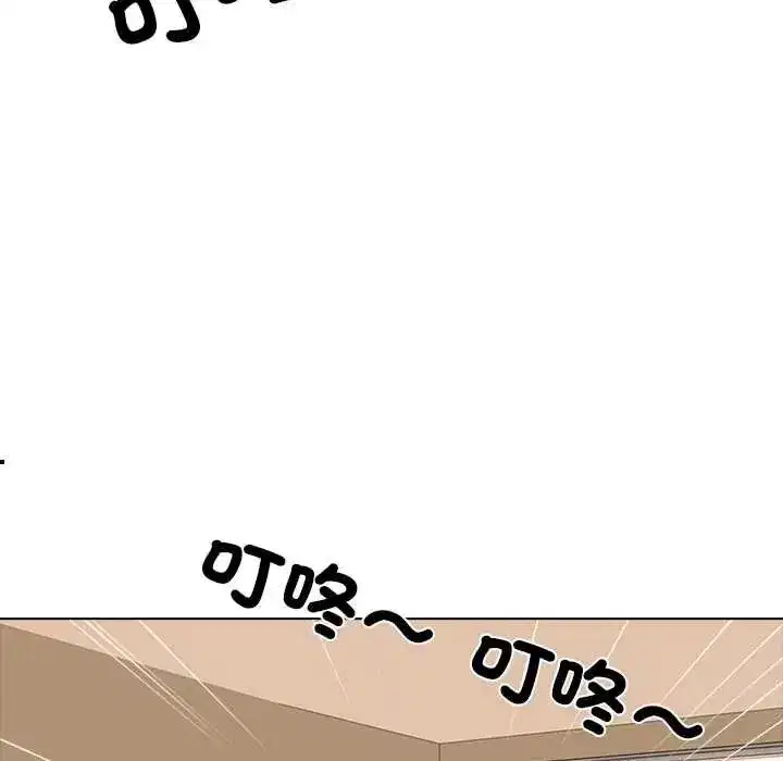 第16話