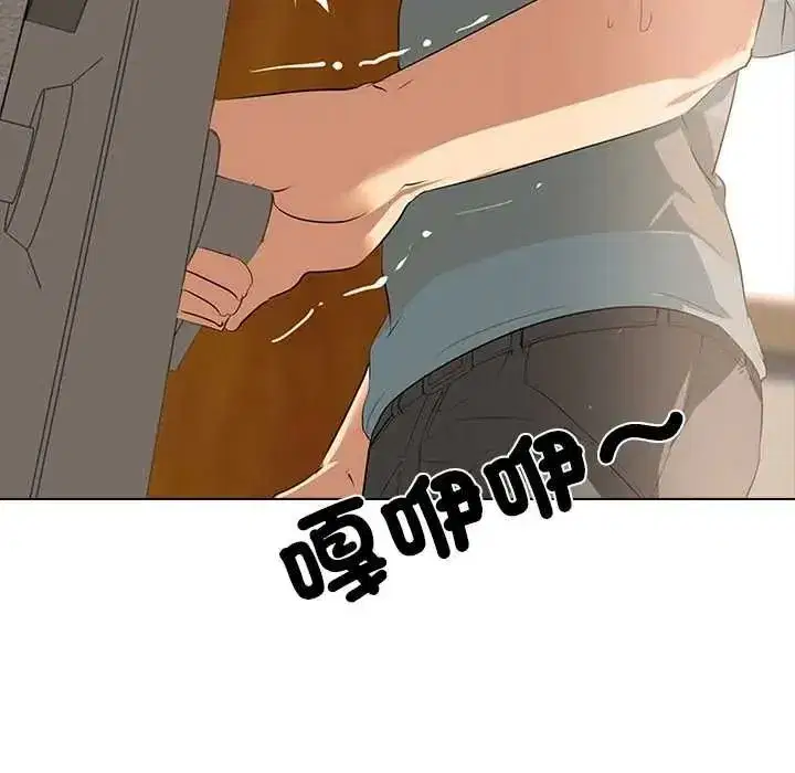 第16話