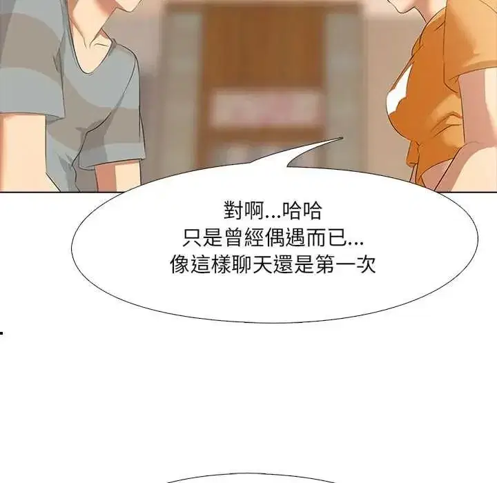 第16話