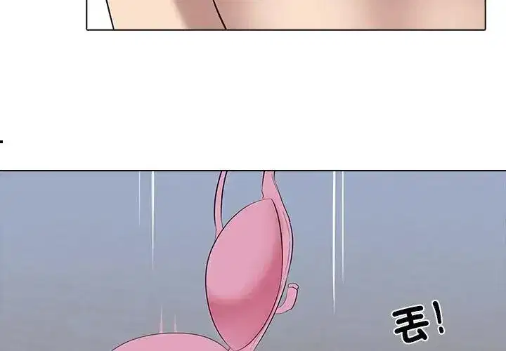 第17話
