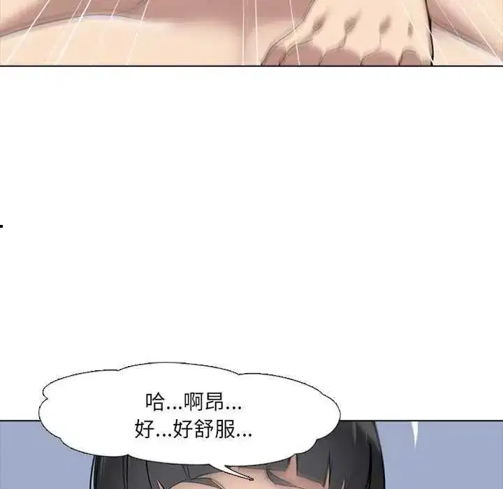 第18話