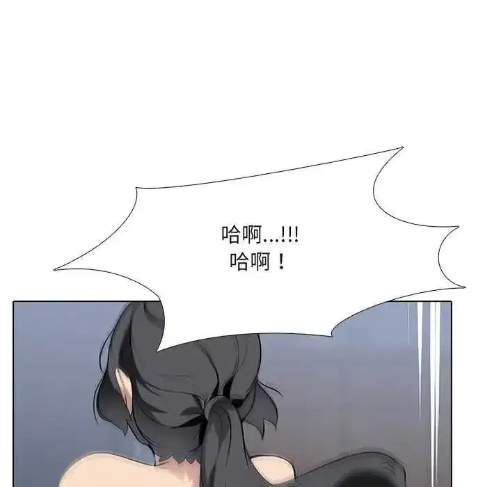 第18話