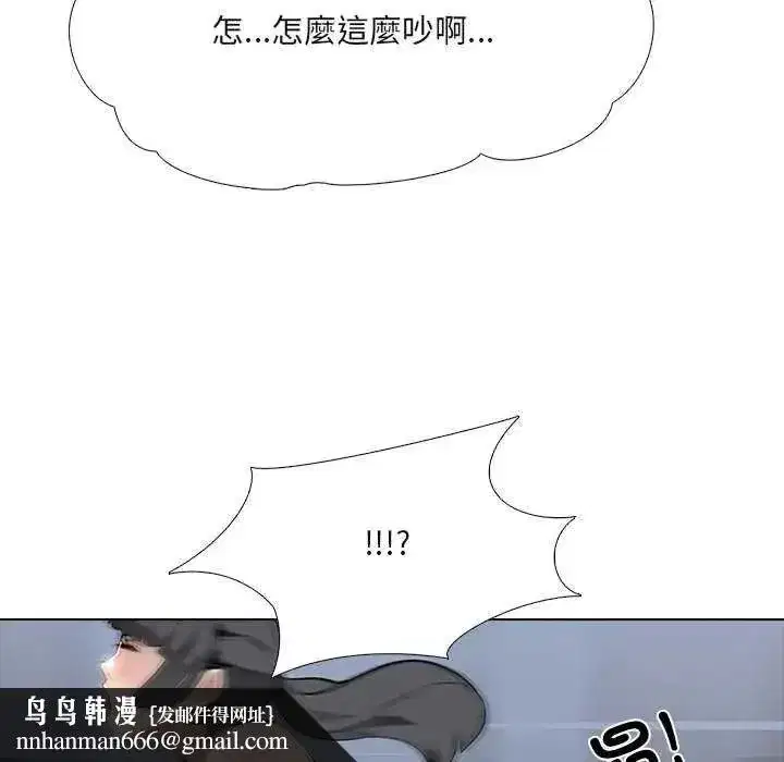 第18話
