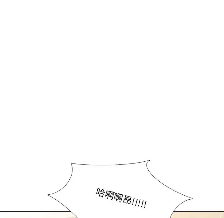 第20話
