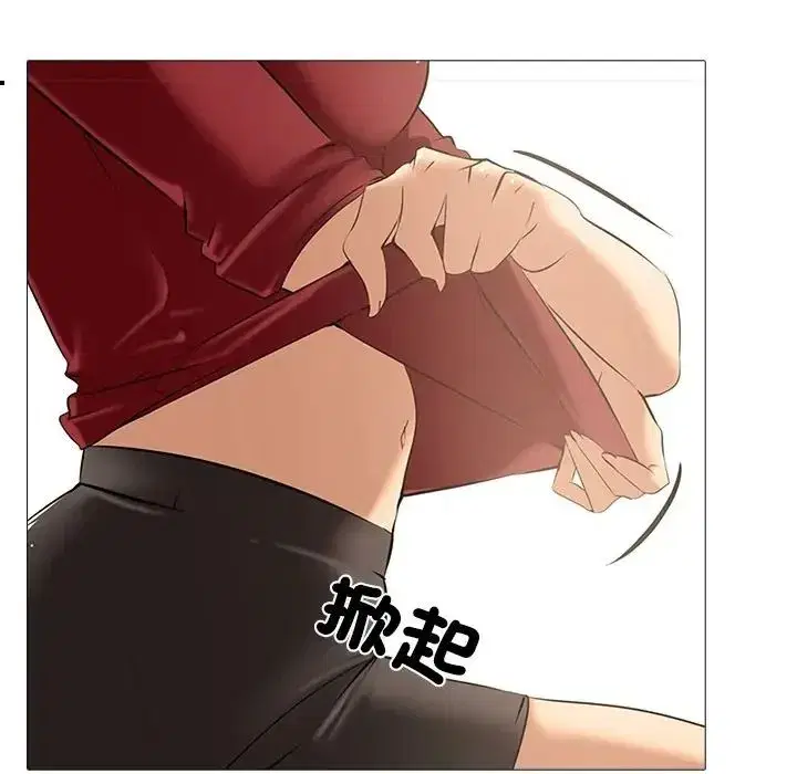 第20話