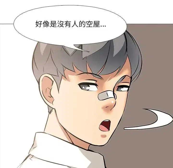 第22話
