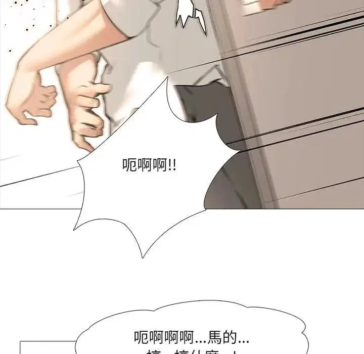 第22話