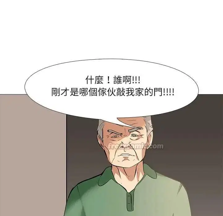 第22話