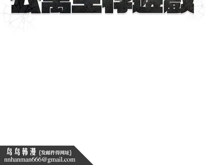 第22話