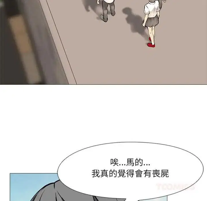 第22話