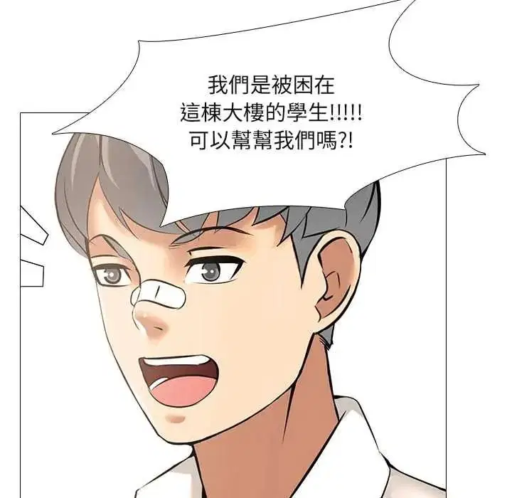 第22話