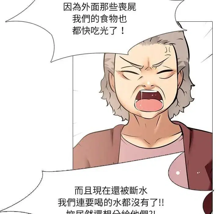 第22話