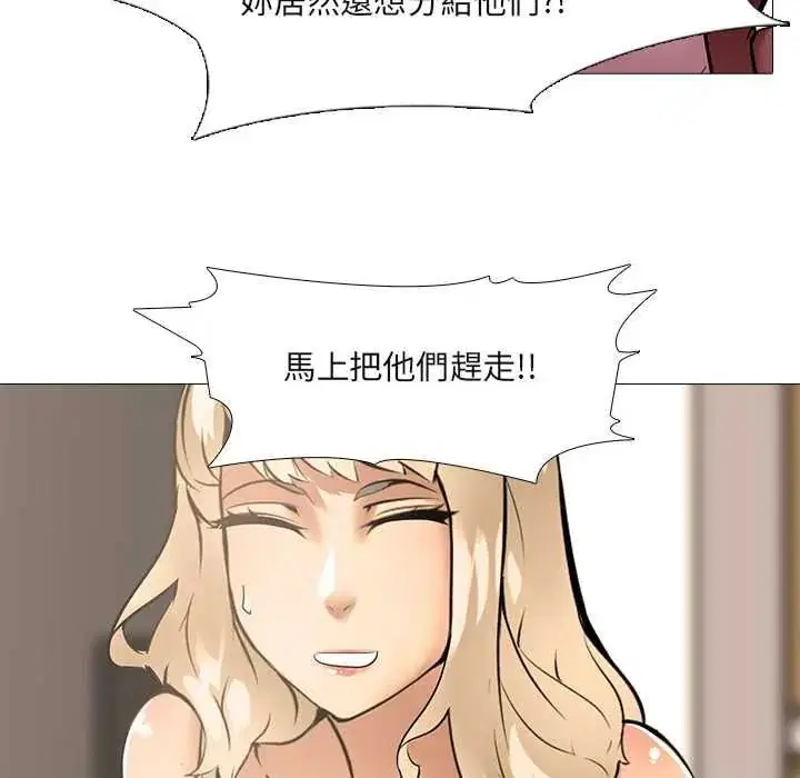 第22話