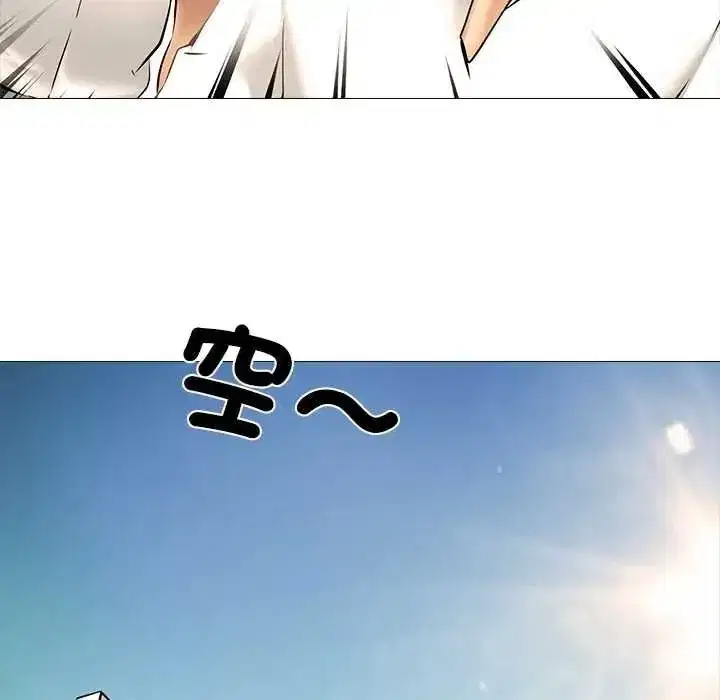 第23話