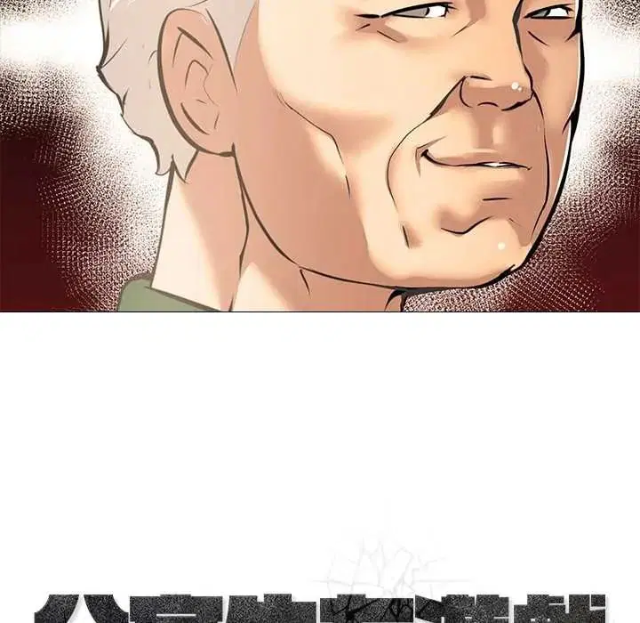 第24話