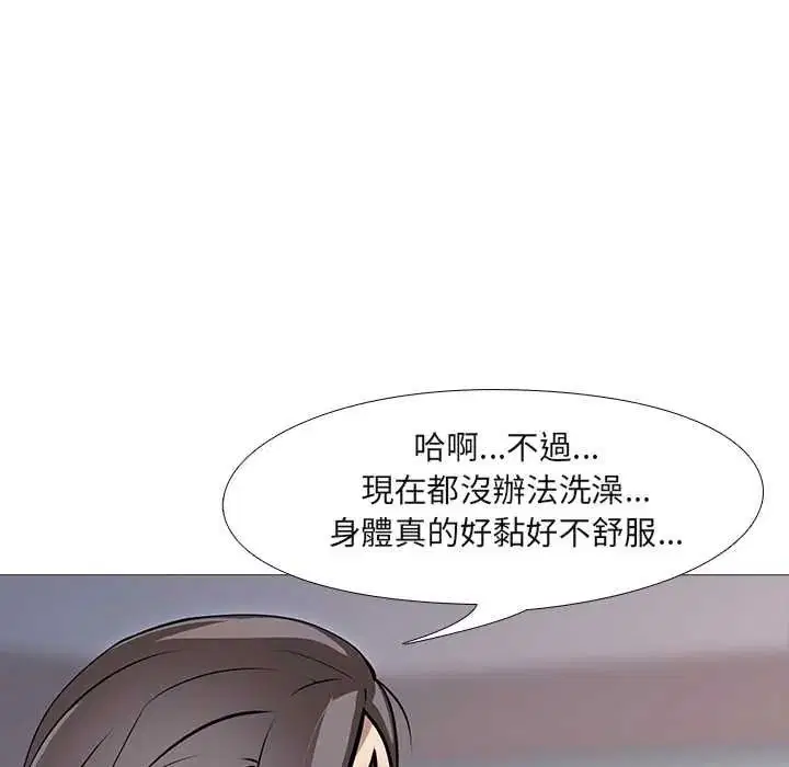 第24話