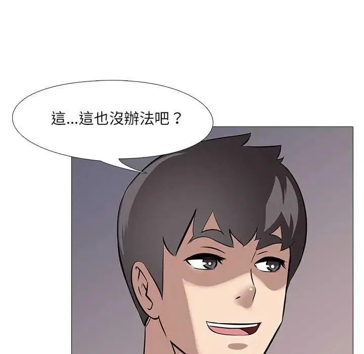 第24話