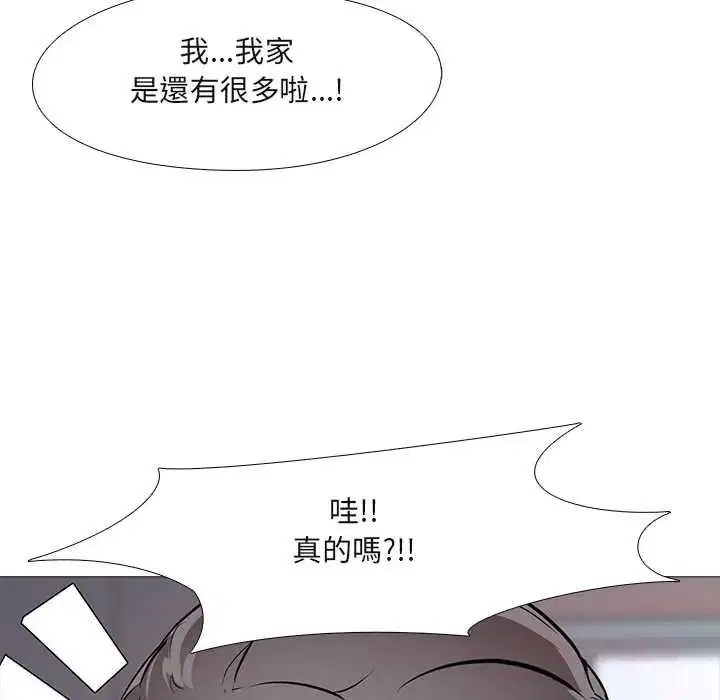 第24話