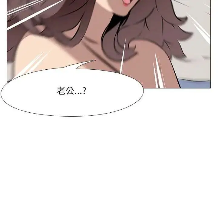 第24話