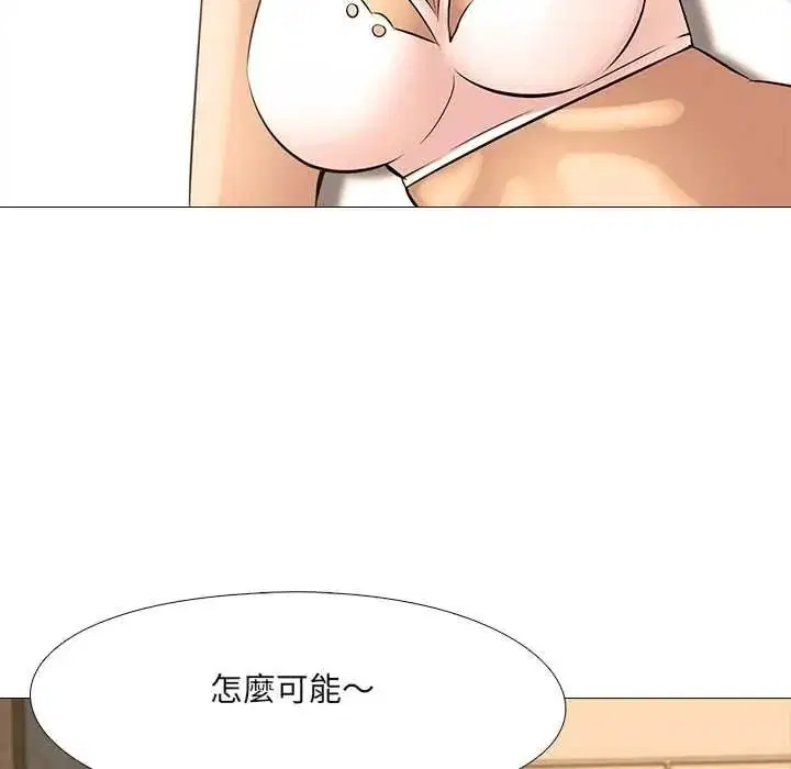 第24話