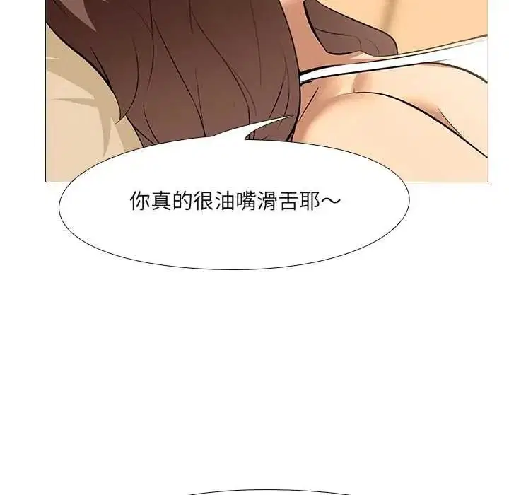 第24話