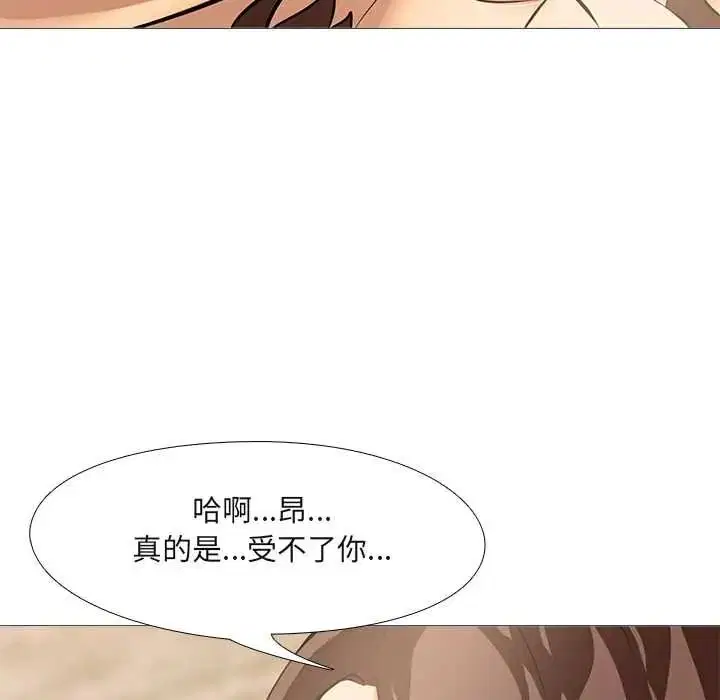 第24話